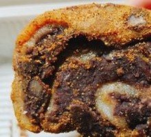 Donkey Roll