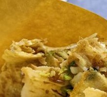 Egg Vegetable Pancake