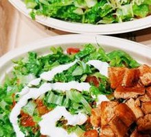 Beef Bowl Delight