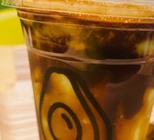 Avocado Coffee