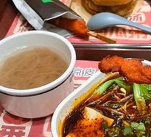 Spicy and Sour Noodles