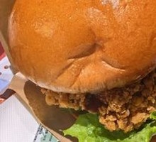 Sichuan Peppercorn Chicken Burger