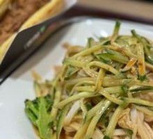 Sesame Sauce Noodles