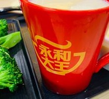 Freshly Ground Soy Milk