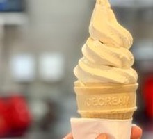Soy Milk Ice Cream