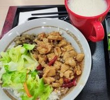 Kung Pao Chicken Rice