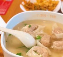 Nancheng Fragrant Shrimp Dumplings