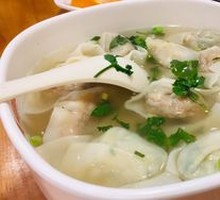 Nancheng Xiang Family Feast Dumplings