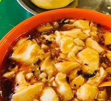 Tofu pudding