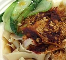 Oil-Poured Noodles