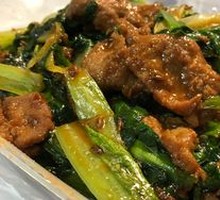Beef Stir-Fried Rice