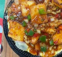 Sizzling Japanese Tofu