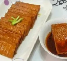 Braised Tofu Cubes