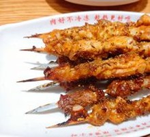 Lamb Skewers