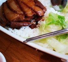 Preserved Vegetable Braised Pork Rice