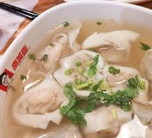 Family Feast Dumplings