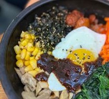 Stone Pot Rice Bowl