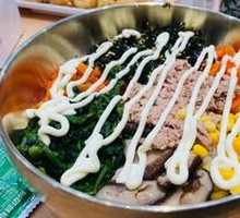 Tuna Rice Bowl
