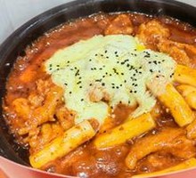 Cheese Rice Cake Chicken