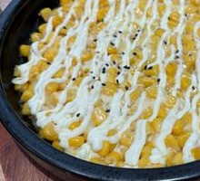 Cheese Corn