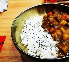Curry Beef Rice