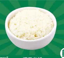Wuchang Rice Fragrant Rice
