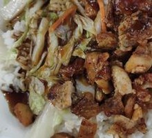 Spicy Chicken Cutlet Rice