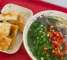 Beef Soup