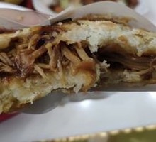 Enoki Mushroom Pie