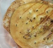 Rose Naan