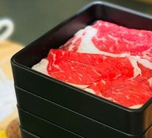 Beef Shoulder