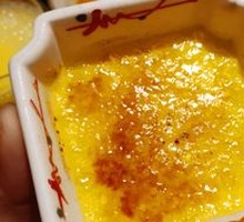 Caramel Pudding