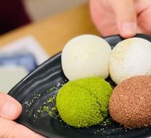 Mochi