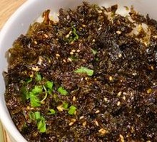 Seaweed Rice Croissant