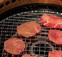 Salted Scallion Ox Tongue