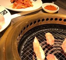 Matsusaka Pork