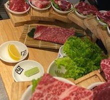 Wagyu Feast