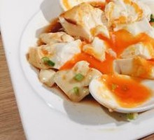 Signature Cold Tofu in Horn Shape