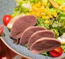 Beef Tongue Salad