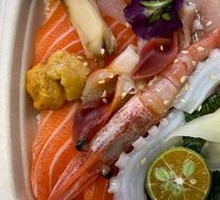 Sea Urchin Mixed Seafood Rice