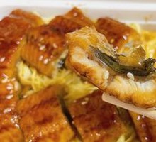 Signature Hot Spring Egg Eel Rice