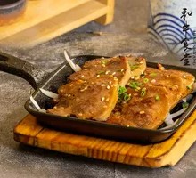 Grilled Ox Tongue