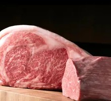 Wagyu Steak