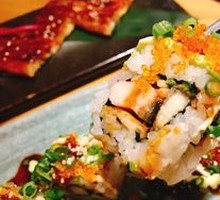 Avocado Eel Roll