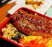 Premium Grilled Eel Rice Bowl
