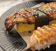 Caramel Salmon Sushi