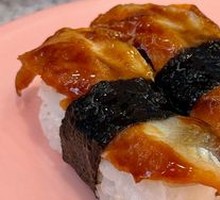 Grilled Eel Sushi