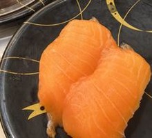 Salmon Nigiri Sushi
