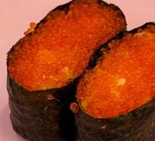 Flying Fish Roe