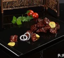 Black Pepper Sirloin Cubes